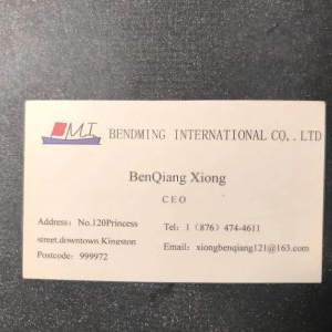 business card